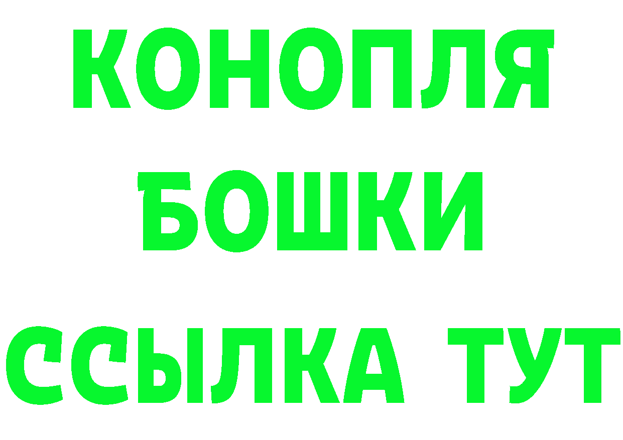 Амфетамин VHQ зеркало это МЕГА Старая Купавна